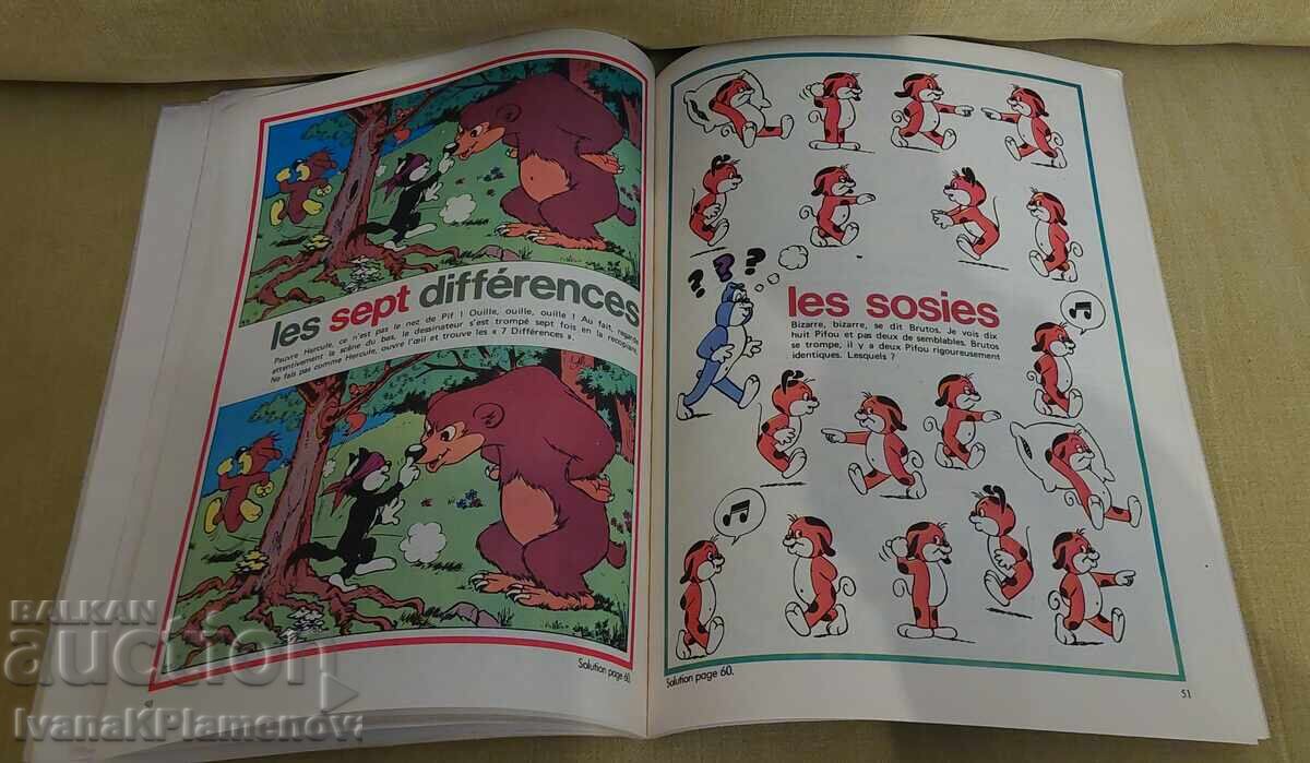 O carte de benzi desenate pentru colecționari - 5 O carte de benzi desenate pentru colecționari - 5