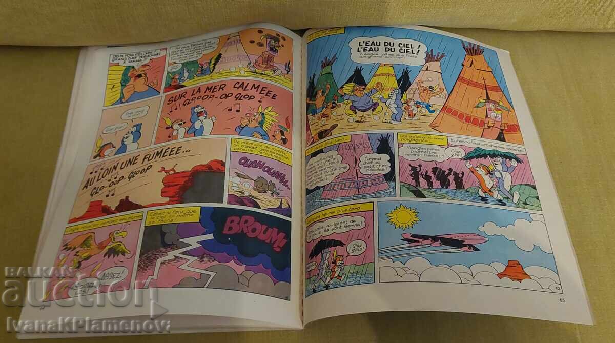 O carte de benzi desenate pentru colecționari - 6 O carte de benzi desenate pentru colecționari - 6