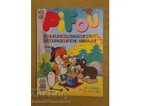 Комикс за колекционери