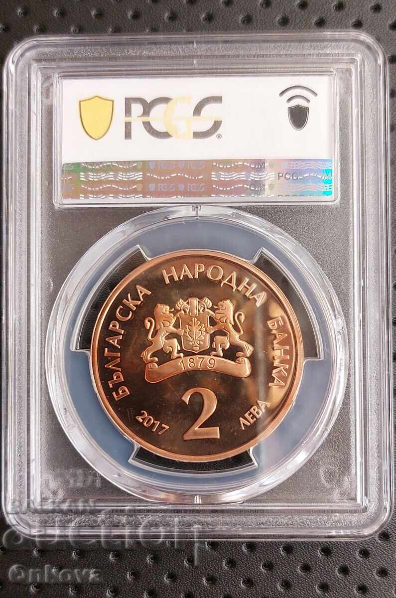 2 лева 2017 год. Елин Пелин, Старт от 0.01 ст. с цена 361.00 лв. | € 184.58 2 лева 2017 год. Елин Пелин, Старт от 0.01 ст. с цена 361.00 лв. | € 184.58