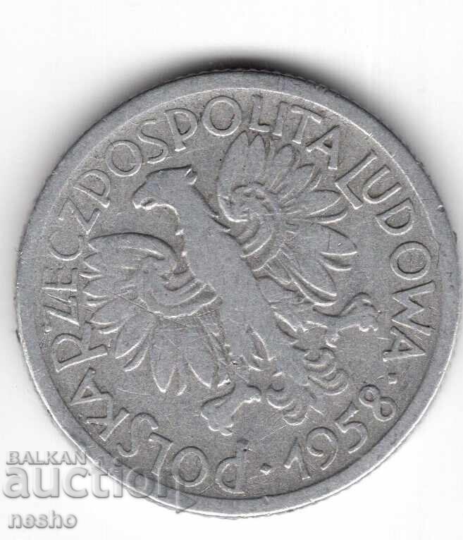 banknotes with price 0.50 BGN | € 0.26