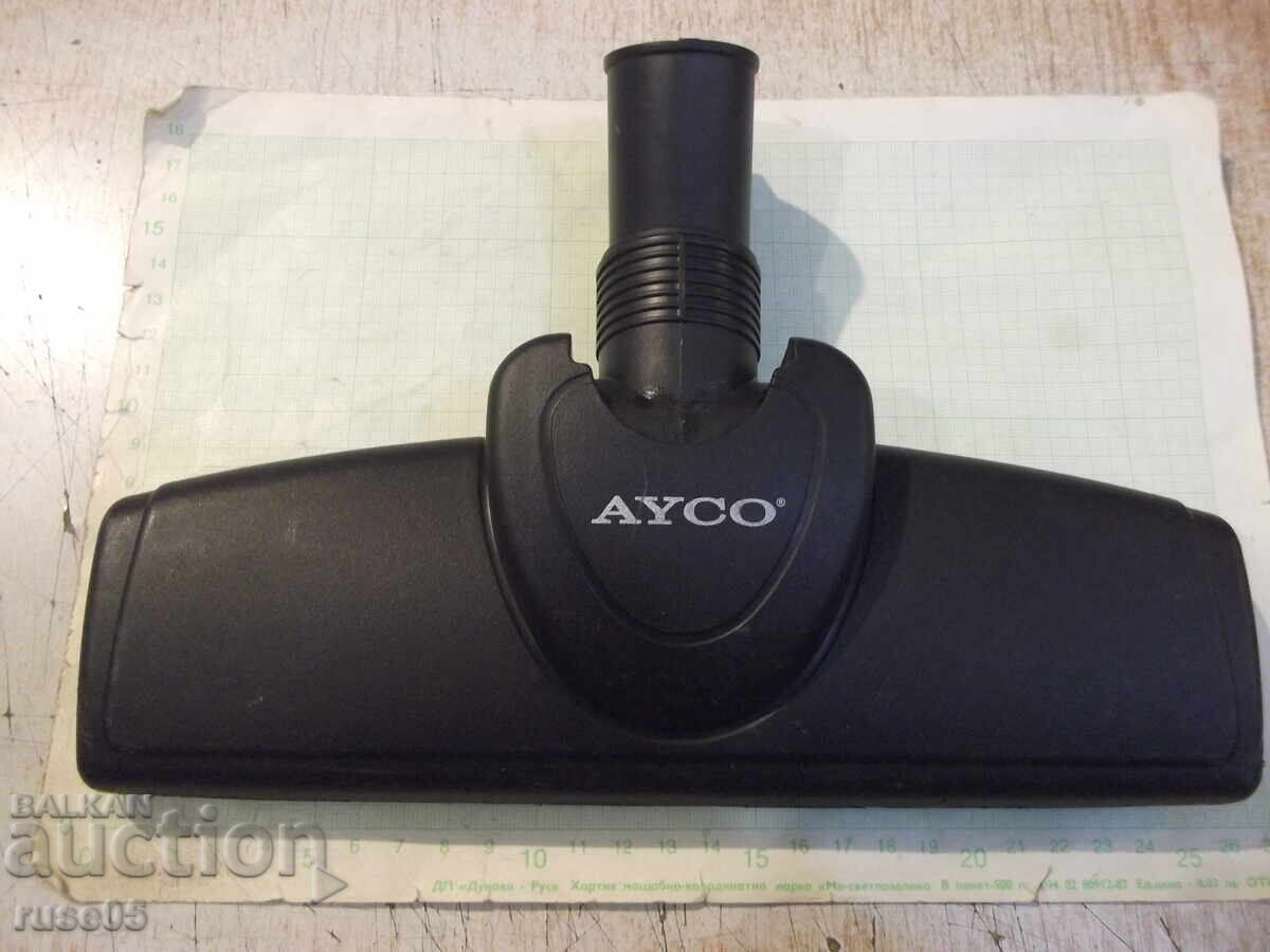 Аукцион Четка "AYCO" за прахосмукачка Аукцион Четка "AYCO" за прахосмукачка