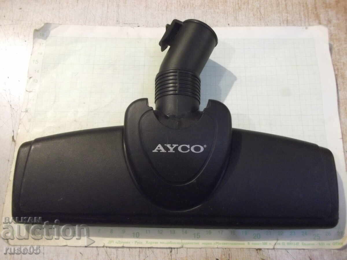 Четка "AYCO" за прахосмукачка Четка "AYCO" за прахосмукачка
