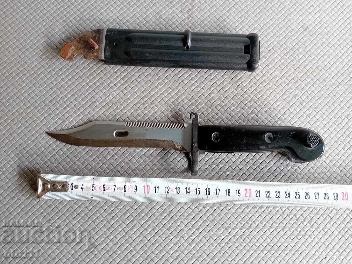 ЩИК НОЖ НОЖИЦА АКМ 47 с цена 120.00 лв. | € 61.36