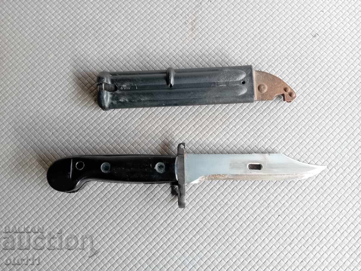 ЩИК НОЖ НОЖИЦА АКМ 47 - 5