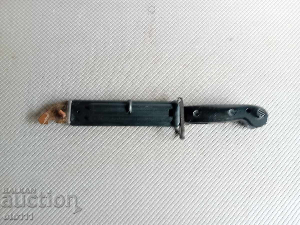 ΜΑΧΑΙΡΙ ΤΣΕΚΟΥΡΙ ΨΑΛΙΔΙ AKM 47 - 6