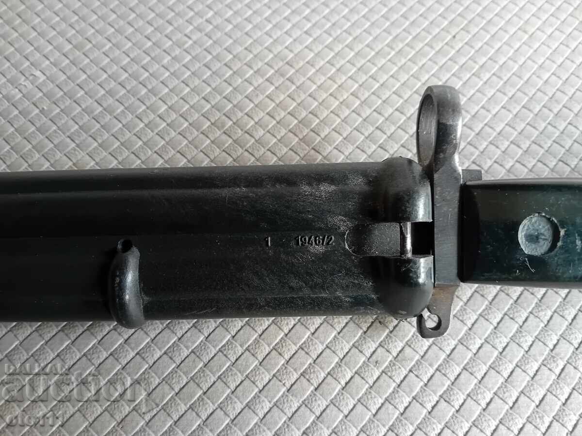 ЩИК НОЖ НОЖИЦА АКМ 47 - 7