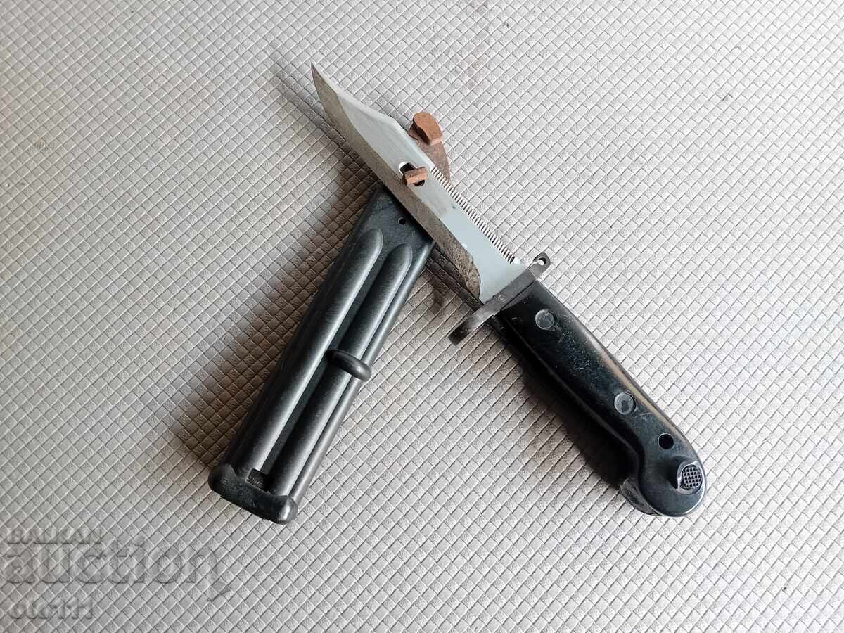 ЩИК НОЖ НОЖИЦА АКМ 47