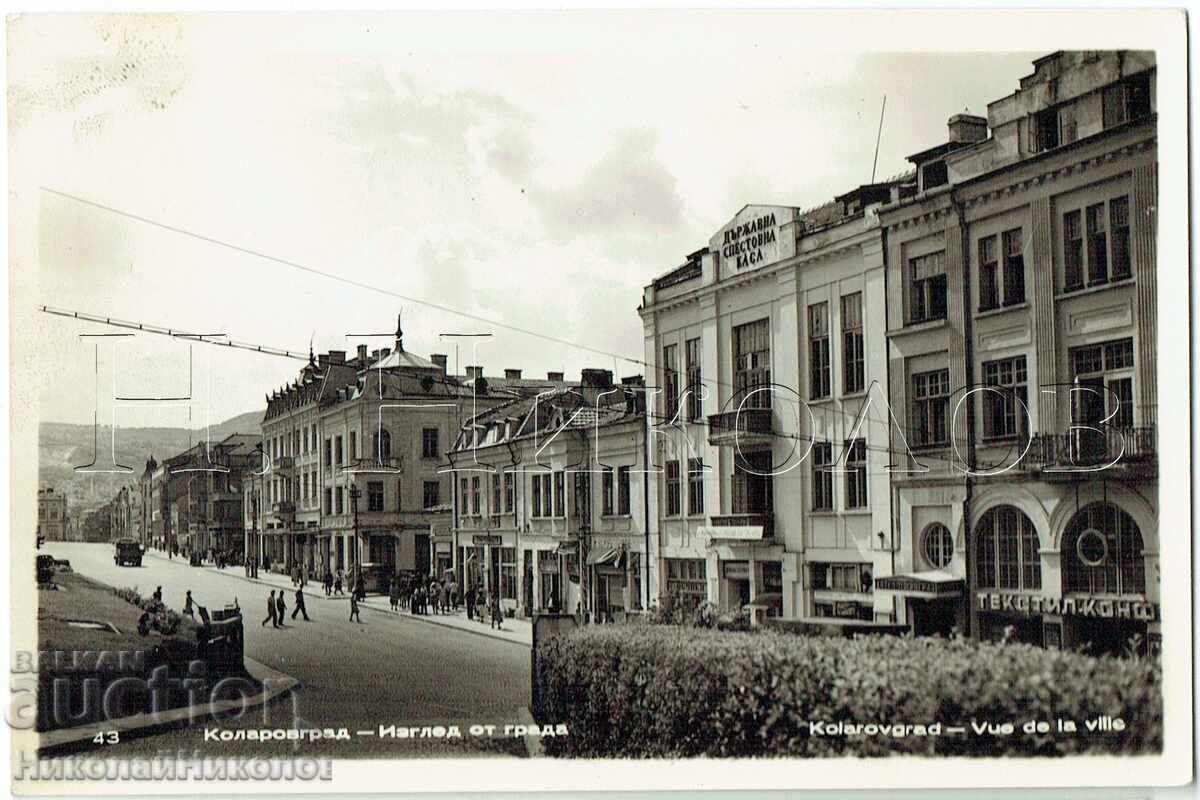 Old Postcard Shumen Kolarovgrad View of the City E588