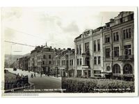 Old Postcard Shumen Kolarovgrad View of the City E588