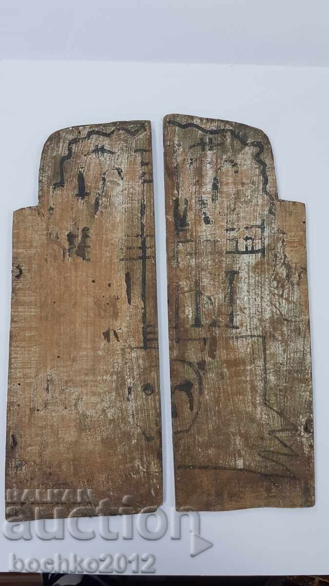 Βουλγαρικά αναγεννησιακά φτερά, πορτάκια από εικόνα τρίπτυχο 19ου αιώνα - 6 Βουλγαρικά αναγεννησιακά φτερά, πορτάκια από εικόνα τρίπτυχο 19ου αιώνα - 6