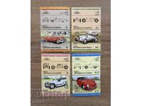 Bequia/Бекия - Автомобили (1984) MNH