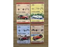 Funafuti/Tuvalu - Cars (1984) MNH