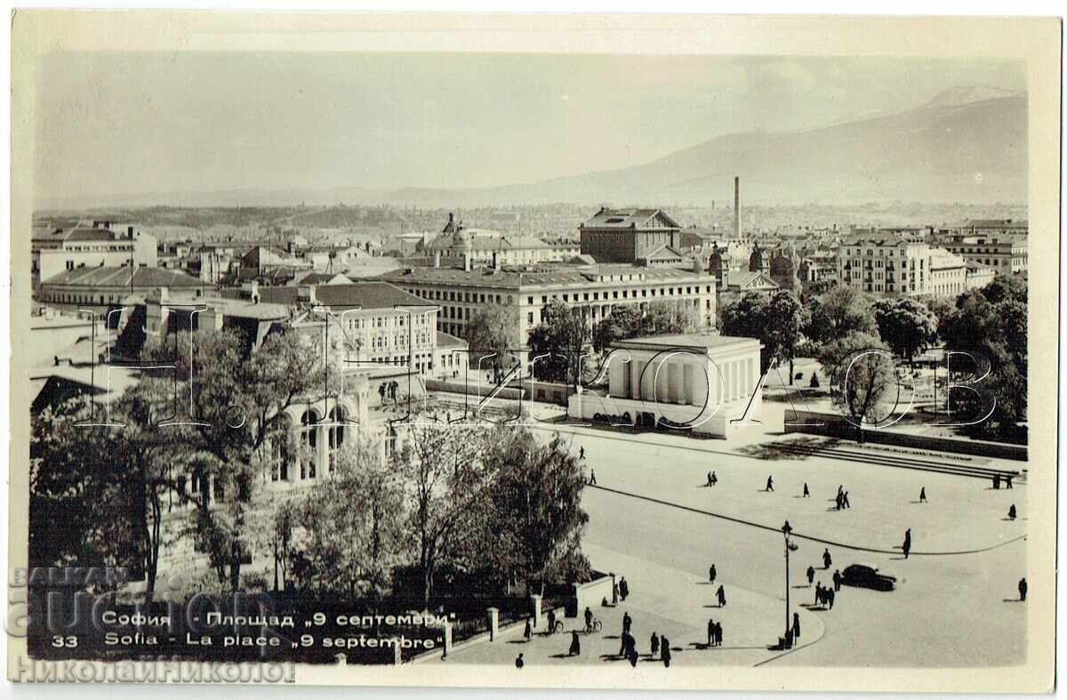 ΠΑΛΙΑ ΚΑΡΤΑ ΣΟΦΙΑ ΠΛΑΤΕΙΑ "9η ΣΕΠΤΕΜΒΡΙΟΥ" Ε590