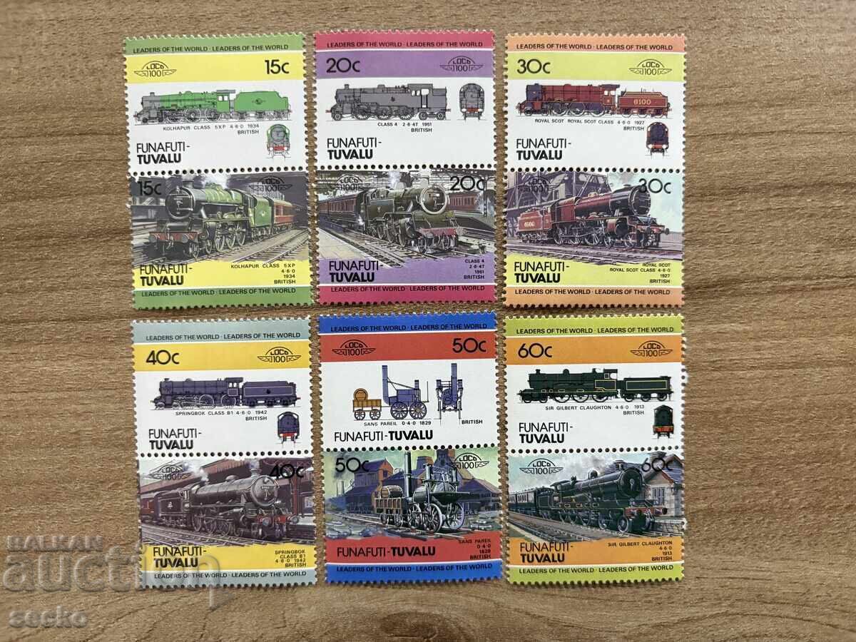 Funafuti/Tuvalu - Locomotive (1984) MNH Funafuti/Tuvalu - Locomotive (1984) MNH
