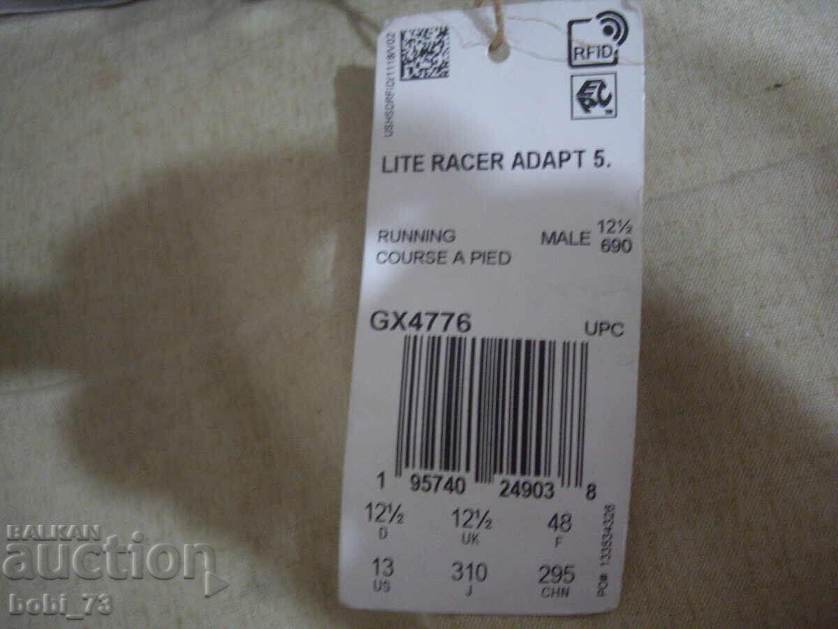 Auction Brand new, original Adidas sneakers Auction Brand new, original Adidas sneakers