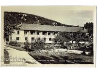 ΠΑΛΙΑ ΚΑΡΤΑ ΔΟΛΝΑ ΜΠΑΝΙΑ ΞΕΝΟΔΟΧΕΙΟ ΑΝΑΨΥΧΗΣ ΤΟΥ ΥΠΟΥΡΓΕΙΟΥ ΕΣΩΤΕΡΙΚΩΝ Ε591