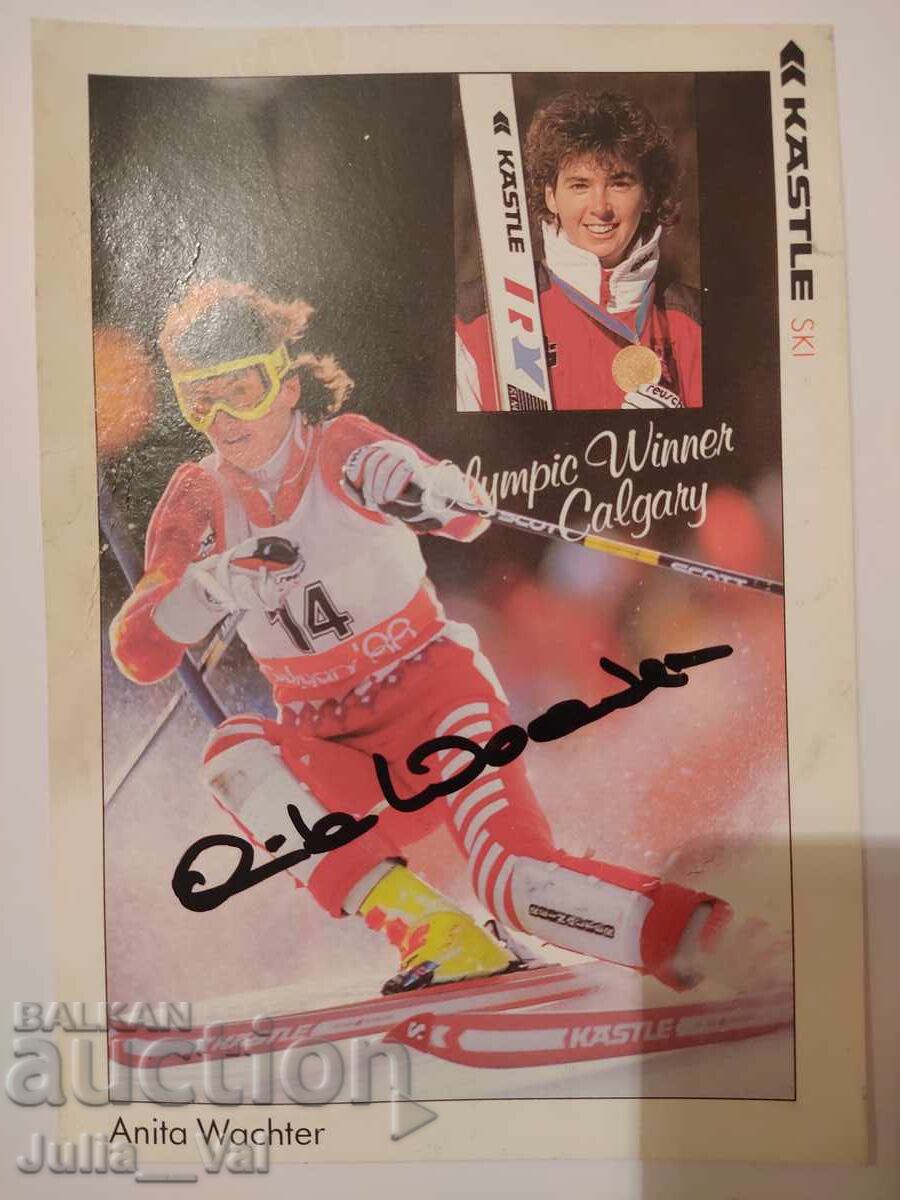 Автограф от Анита Вахтер Автограф от Анита Вахтер