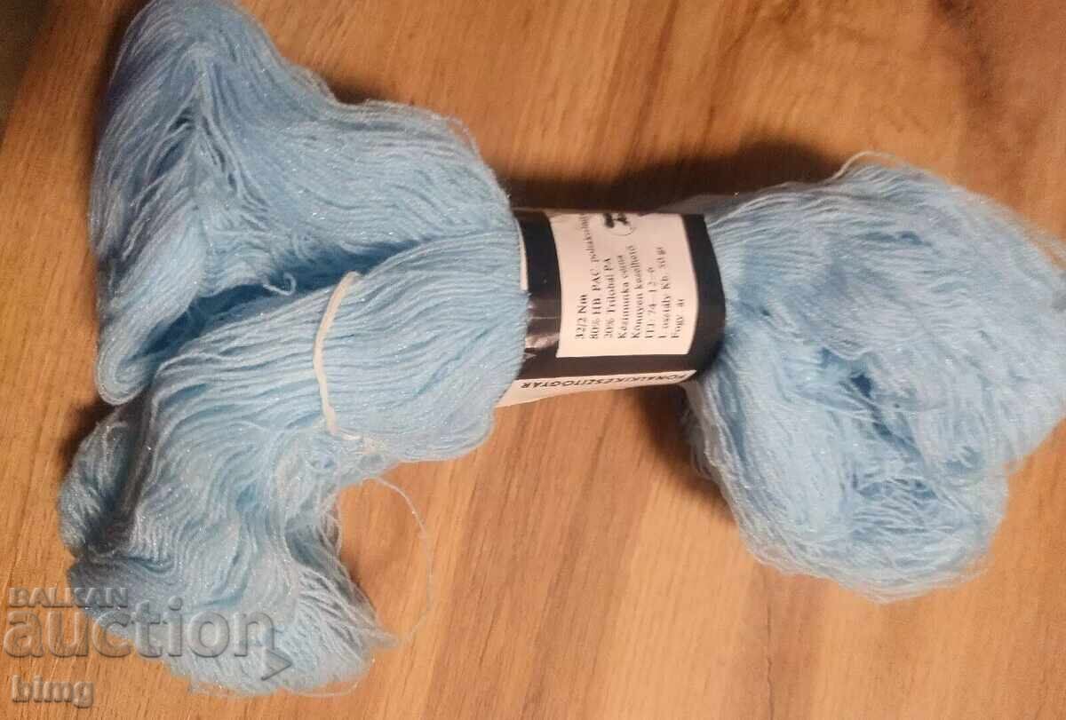 Λοτ από 3x50γρ γαλάζιο νήμα Fonalkikeszitogyar με τιμή 3.00 BGN | € 1.53