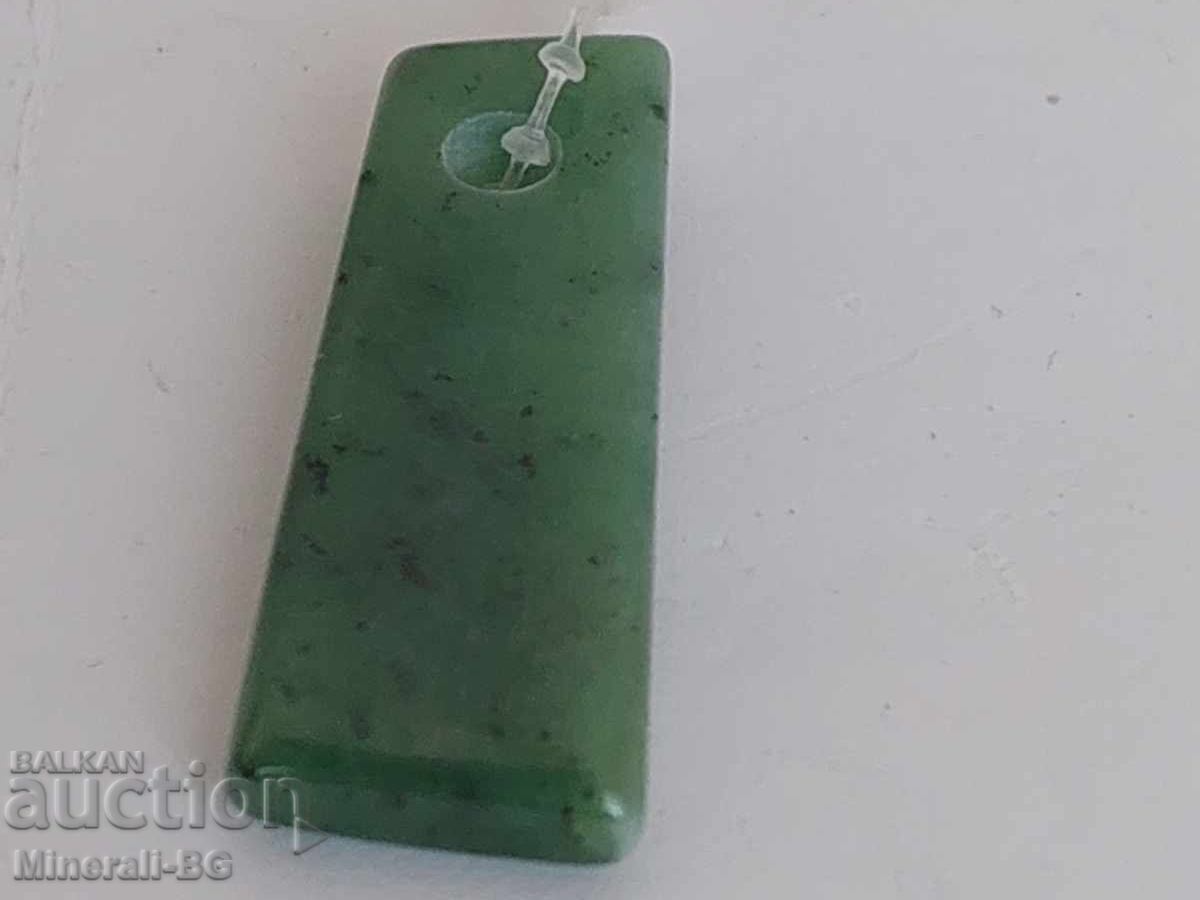 Σμαράγδι Σμαράγδι