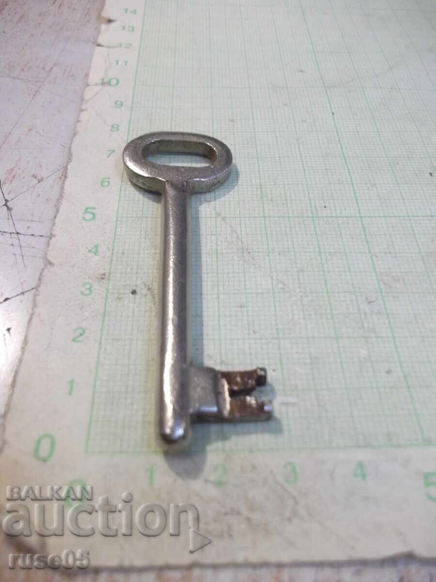 Ключ за брава - 1 с цена 3.00 лв. | € 1.53