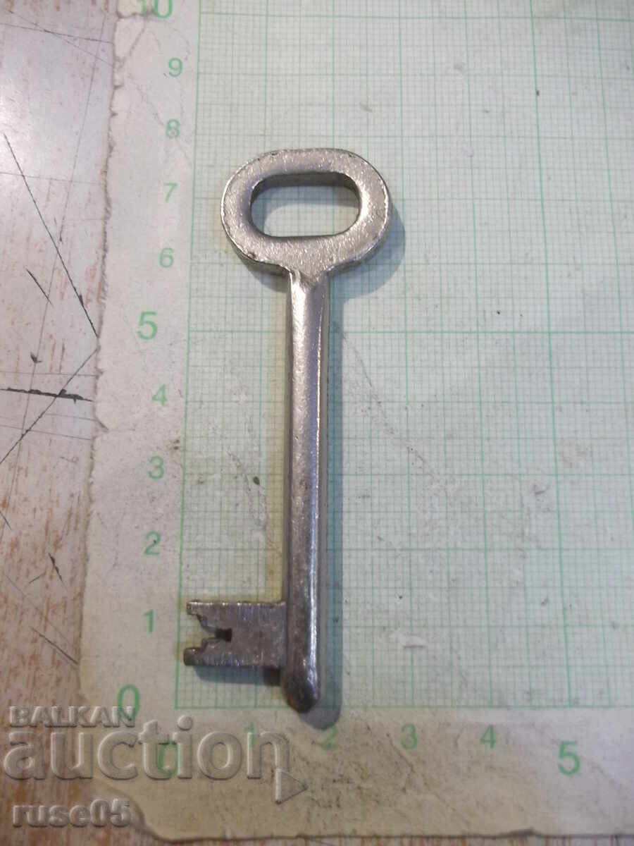 Аукцион Ключ за брава - 1