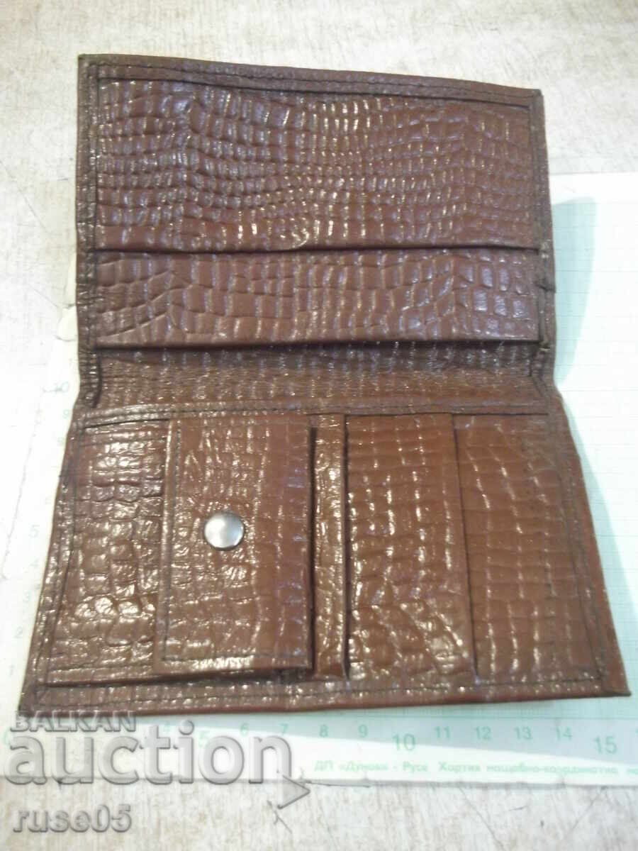 Παράδοση Πορτοφόλι από την σοβιετική εποχή Παράδοση Πορτοφόλι από την σοβιετική εποχή