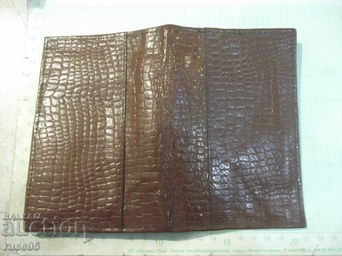 Πορτοφόλι από την σοβιετική εποχή - 5 Πορτοφόλι από την σοβιετική εποχή - 5