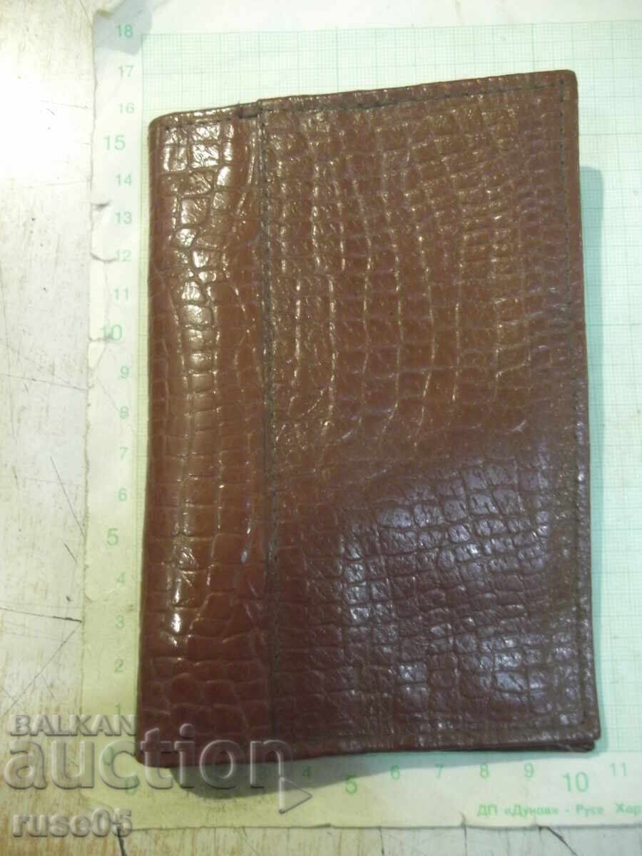 Πορτοφόλι από την σοβιετική εποχή Πορτοφόλι από την σοβιετική εποχή