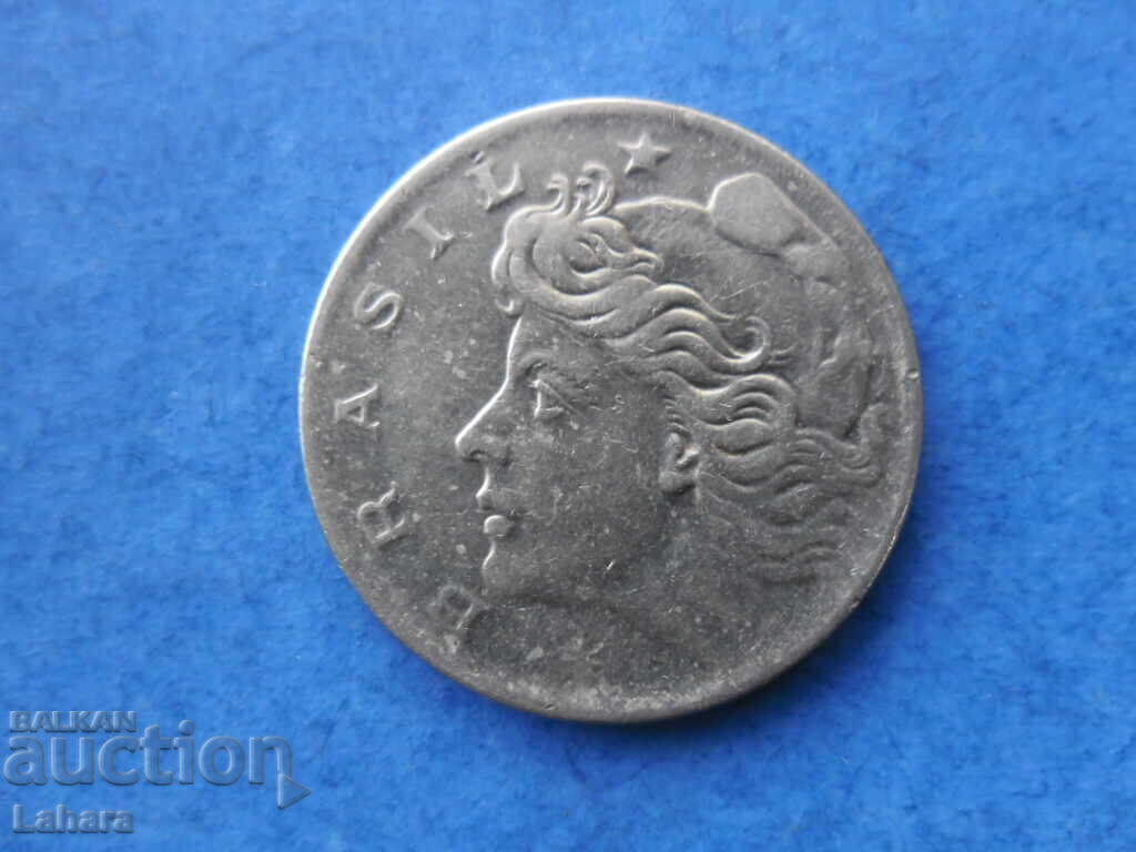 10 λεπτά 1970 Βραζιλία με τιμή 1.30 BGN | € 0.66