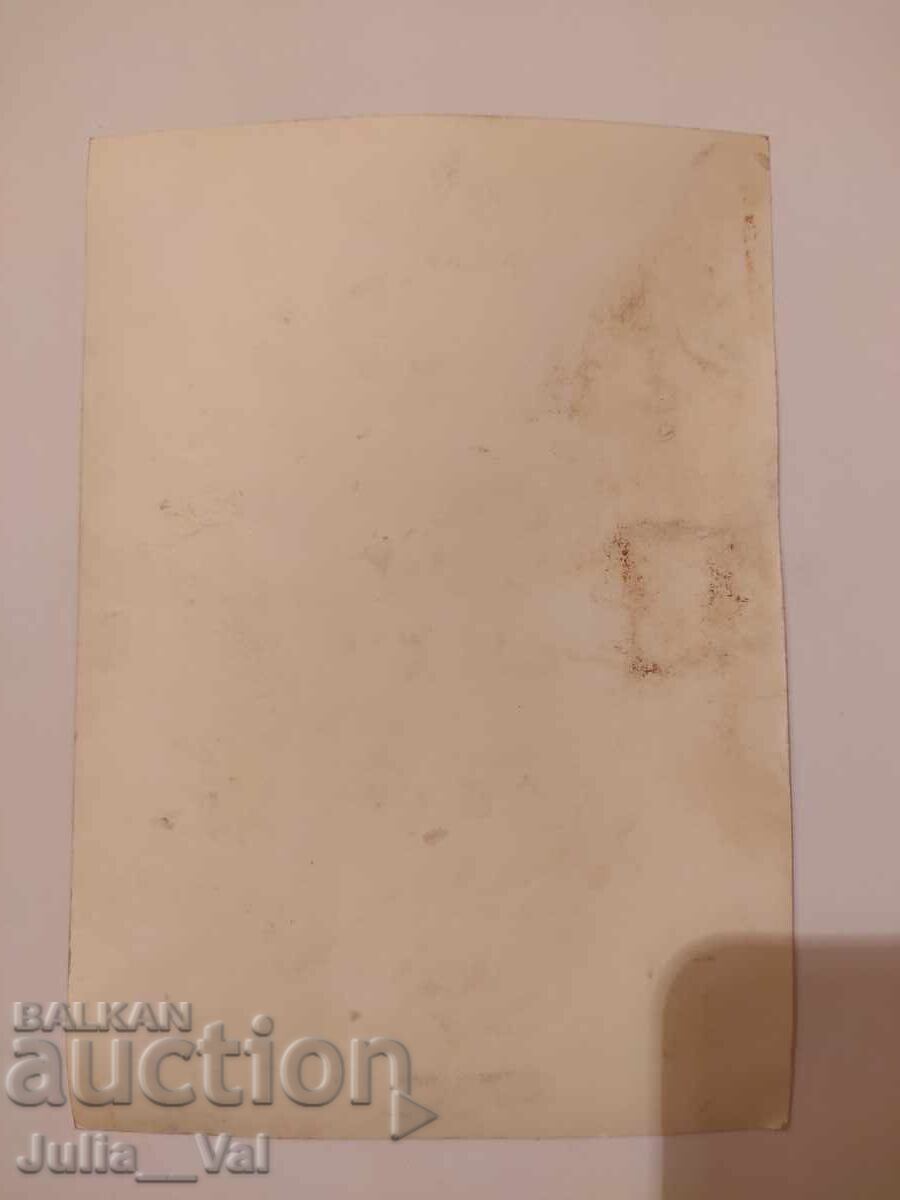 Автограф от Мануела Малеева с цена 2.64 лв. | € 1.35 Автограф от Мануела Малеева с цена 2.64 лв. | € 1.35