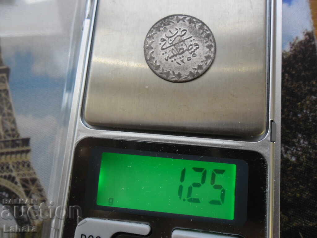 Δημοπρασία 20 παράδες 1255 / 1 γρ. Οθωμανική Αυτοκρατορία