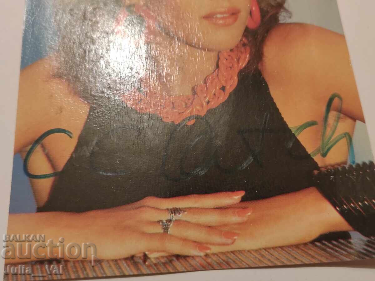 Autograf de la C.C. Catch - C.C. Catch 5 cu preț 1.73 BGN | € 0.88 Autograf de la C.C. Catch - C.C. Catch 5 cu preț 1.73 BGN | € 0.88