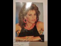 Автограф от Си Си Кеч - C.C.Catch 5