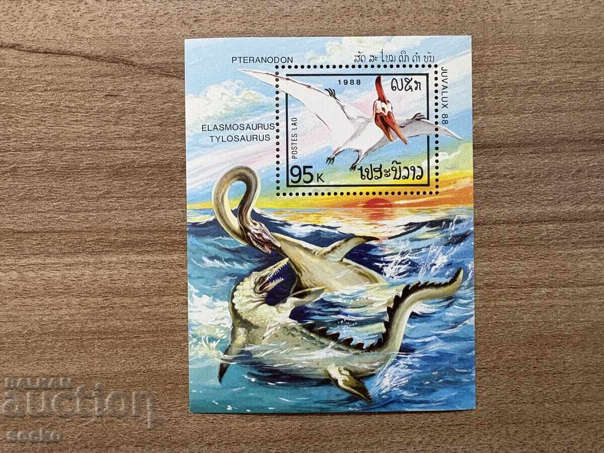 Λάος - Έκθεση Φιλοτελίας Νεολαίας "Juvalux '88"...(1988) MNH Λάος - Έκθεση Φιλοτελίας Νεολαίας "Juvalux '88"...(1988) MNH