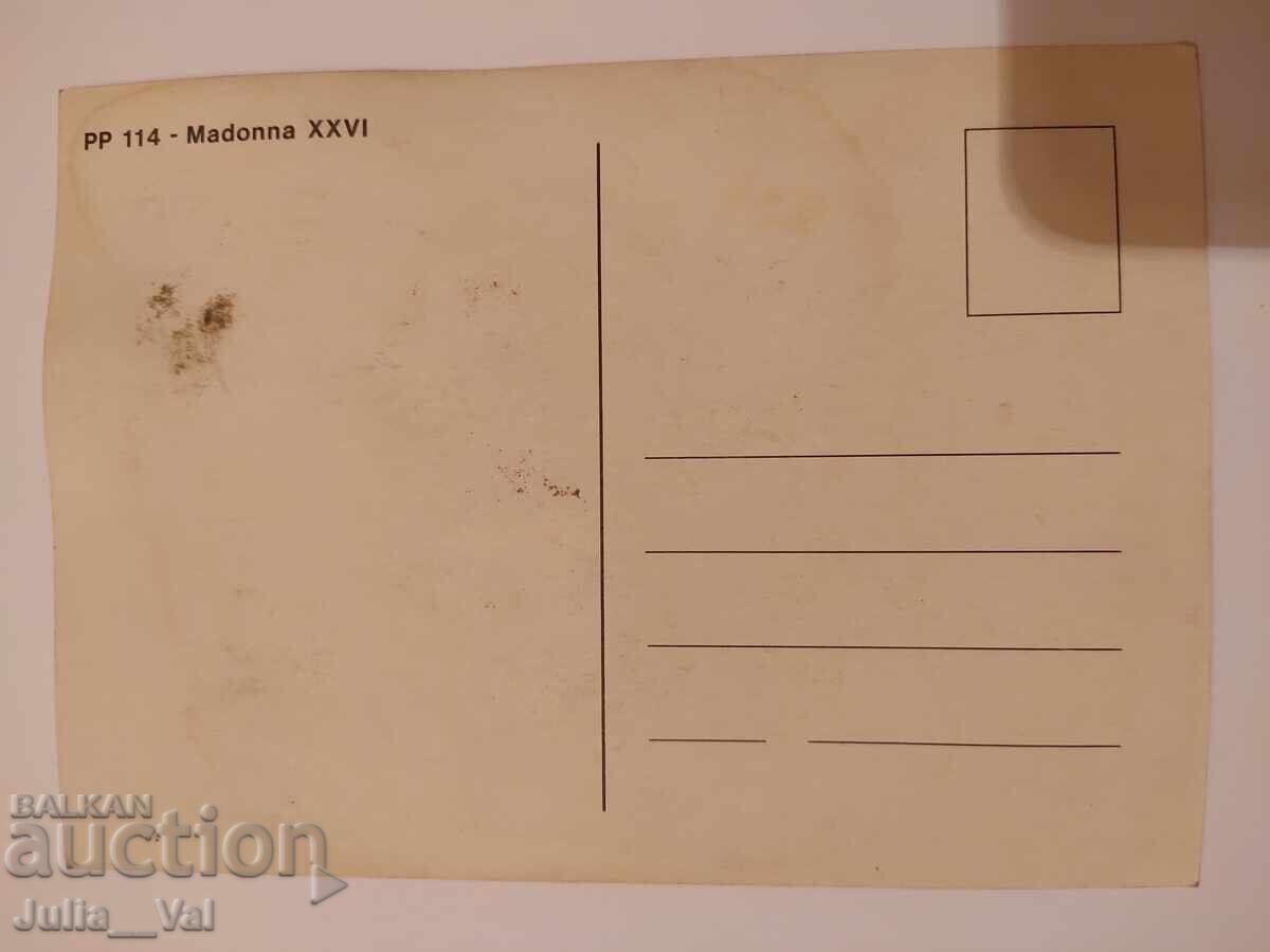 Стара картичка на Мадона с цена 1.12 лв. | € 0.57 Стара картичка на Мадона с цена 1.12 лв. | € 0.57