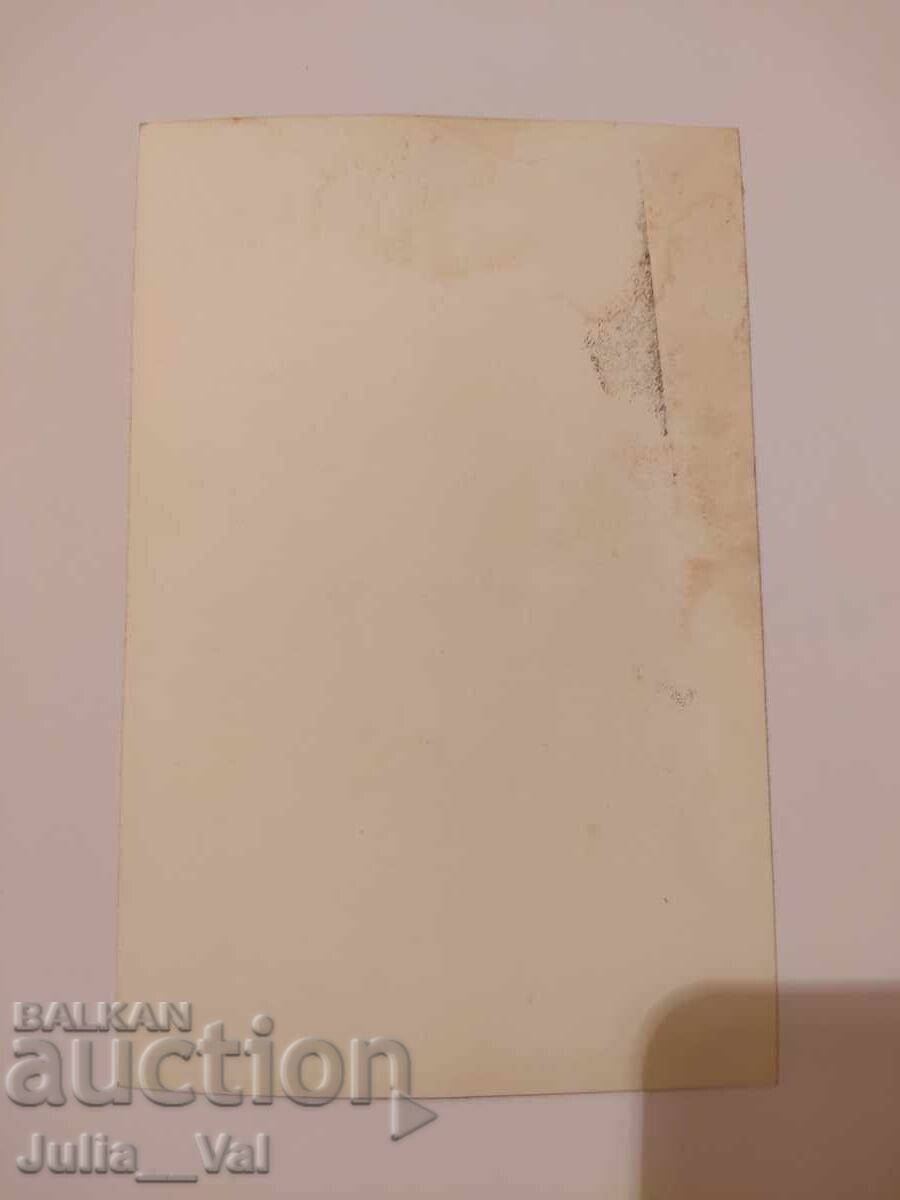 Old postcard of Lili Ivanova with price 11.00 BGN | € 5.62 Old postcard of Lili Ivanova with price 11.00 BGN | € 5.62