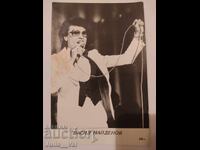 Стара картичка на Васил Найденов