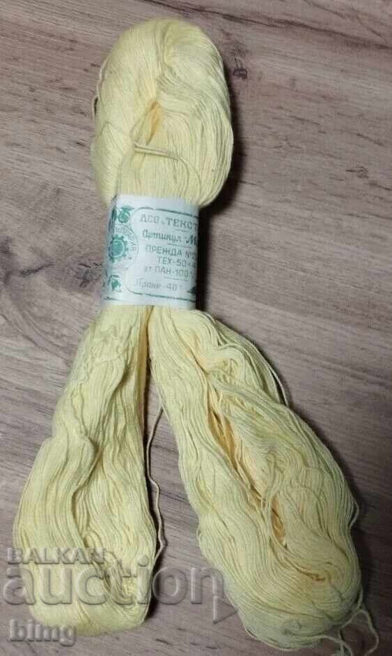 Lot de 9x50g de fir subțire galben cu preț 9.00 BGN | € 4.60