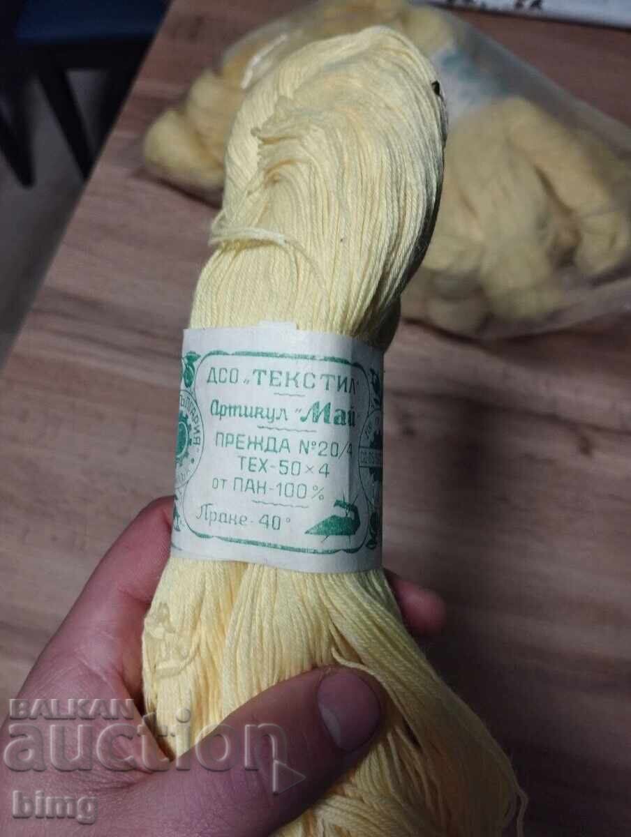 Auction  Lot of 9x50g thin yellow yarn - 1 lev per piece