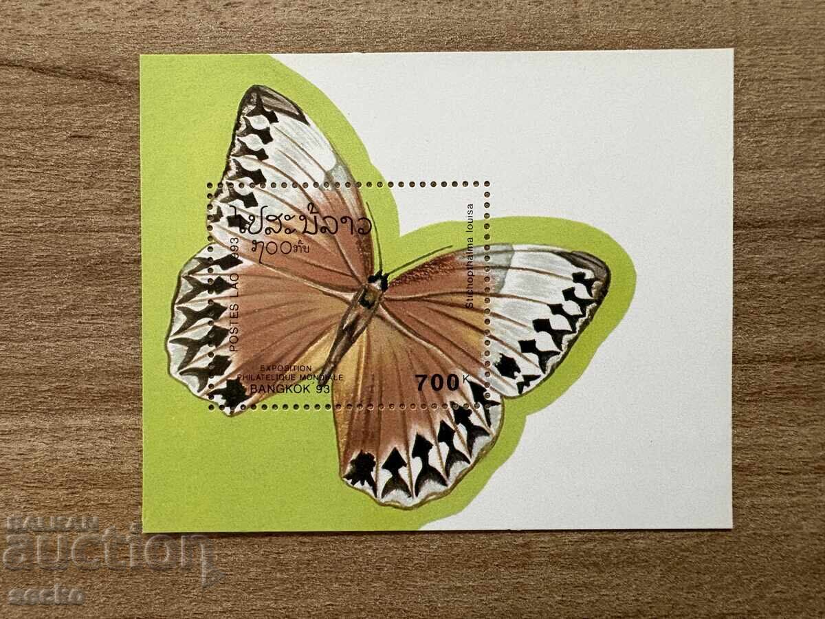 Laos - Expoziție Internațională de Mărci Poștale...(1993) MNH Laos - Expoziție Internațională de Mărci Poștale...(1993) MNH