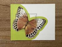 Лаос - Международна изложба на пощенски марки...(1993) MNH