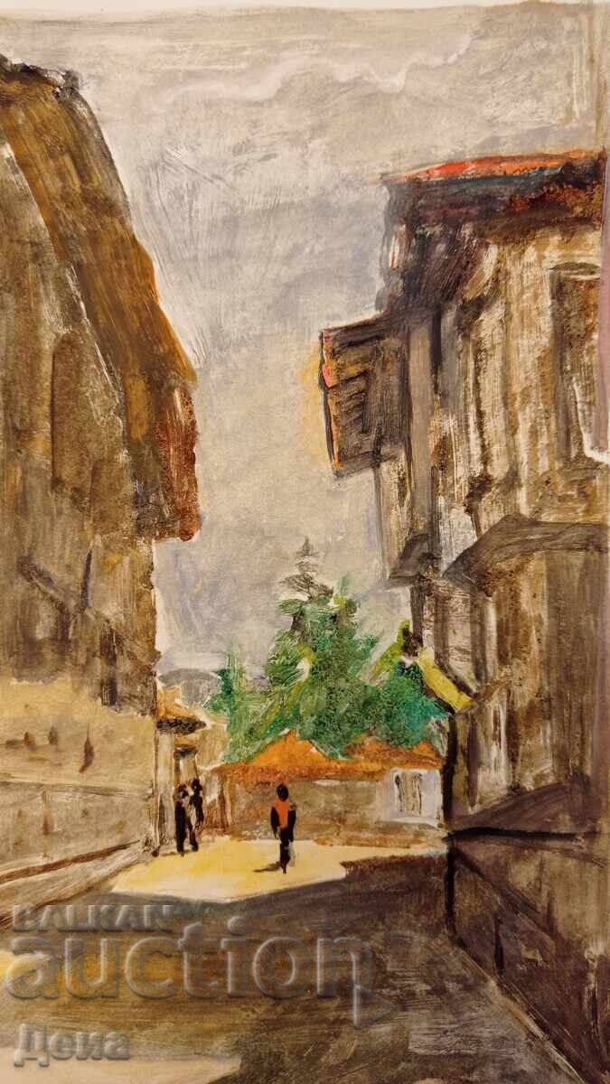 Livrarea Monotipul Peter Nenov