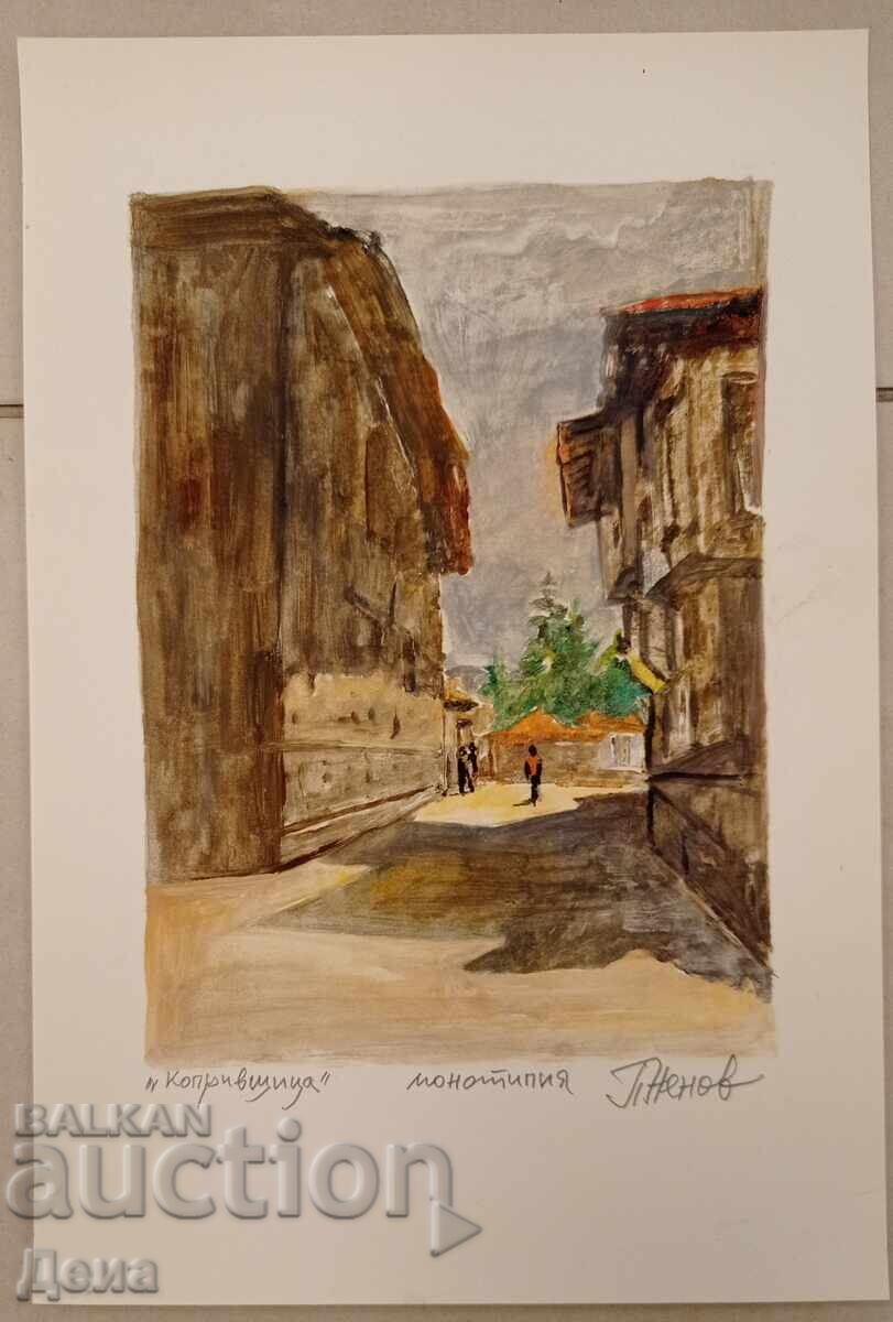 Monotipul Peter Nenov