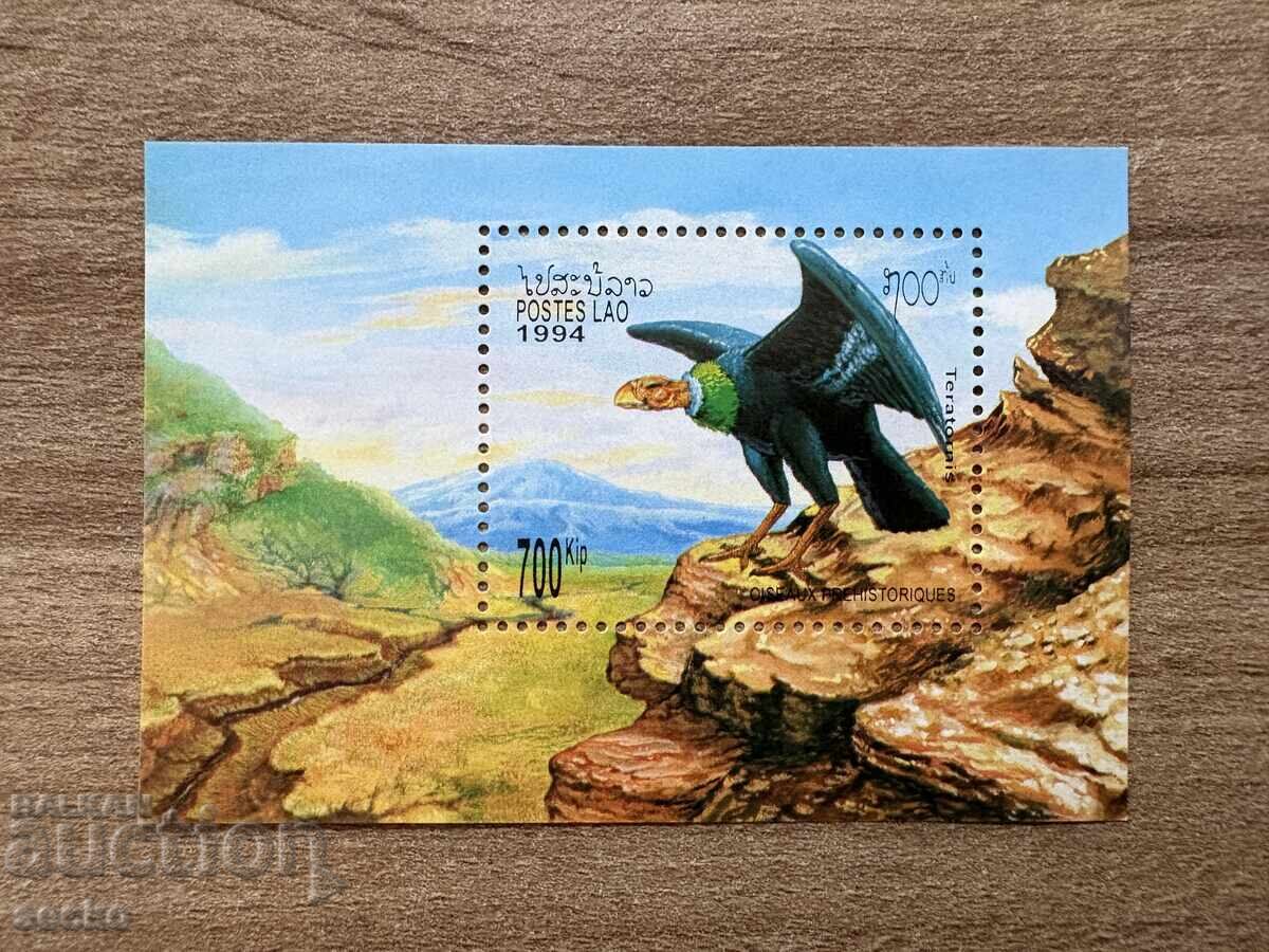 Λάος - Προϊστορικά Πουλιά (1994) MNH