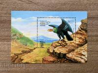 Λάος - Προϊστορικά Πουλιά (1994) MNH