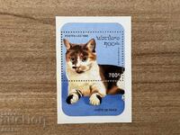 Лаос - Котки (1995) MNH