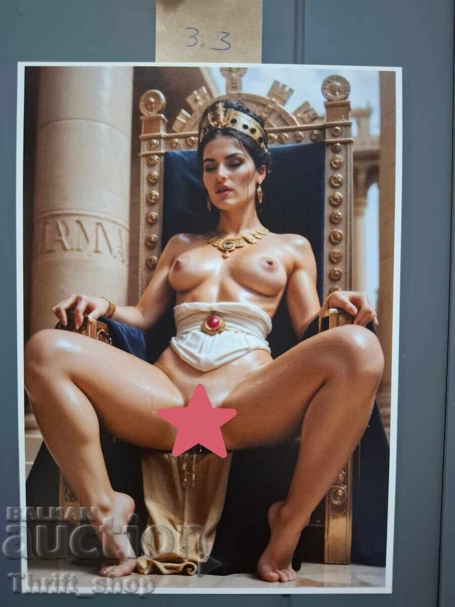 Postcard - Erotica - New