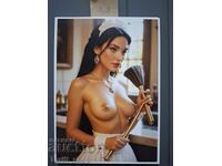 Carte poștală - Erotic - Nouă