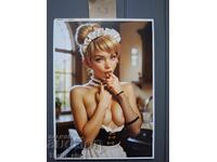 Carte poștală - Erotic - Nouă